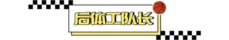 到底應不應該反對 “集訓” ？