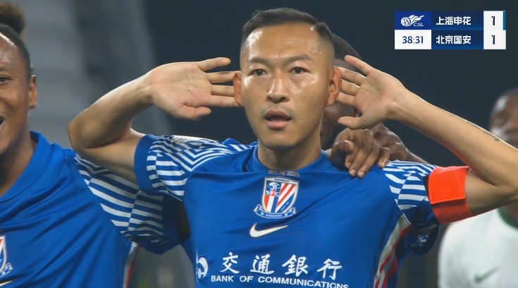 寶刀不老！36歲吳曦扳平后霸氣撫耳慶祝