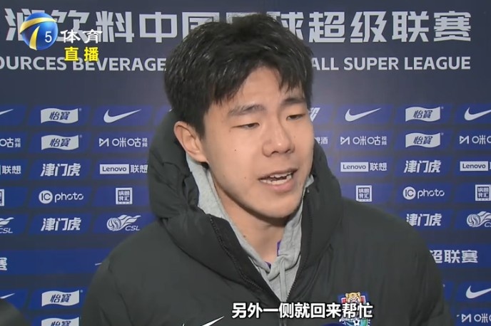 孫銘謙：我們津門虎后防線很多是前場球員改踢的，更要多互相幫忙