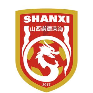 首輪足協(xié)杯，中乙山西崇德榮海主場將面向球迷免費(fèi)開放觀賽