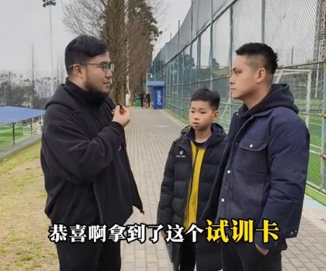 孩子被海選未來選中，家長：支持他去大連，全力支持他的興趣