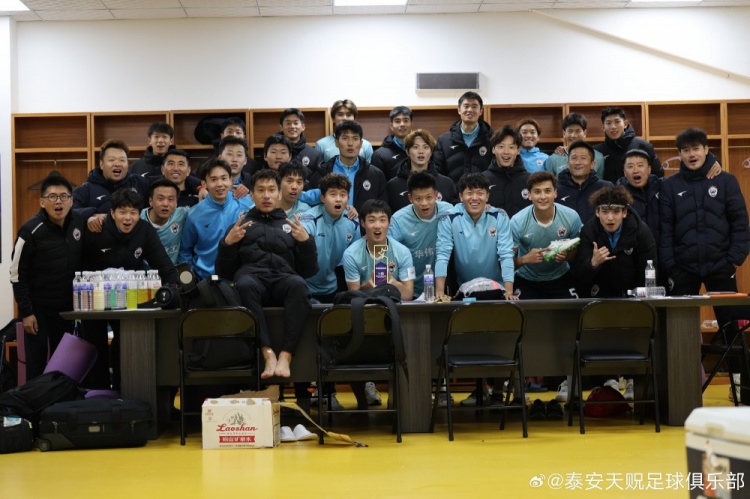 苑維瑋帶隊(duì)首秀告捷，泰安天貺足協(xié)杯5-1大勝青島五月的風(fēng)