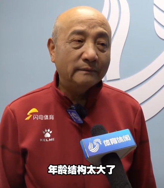 69歲殷鐵生執(zhí)教山東女足：隊(duì)伍年齡結(jié)構(gòu)太大了，全運(yùn)會(huì)目標(biāo)前三