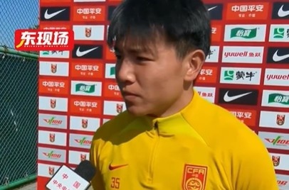徐彬：要承認沙特場面上比國足強，雖然輸球但是下一場還有機會