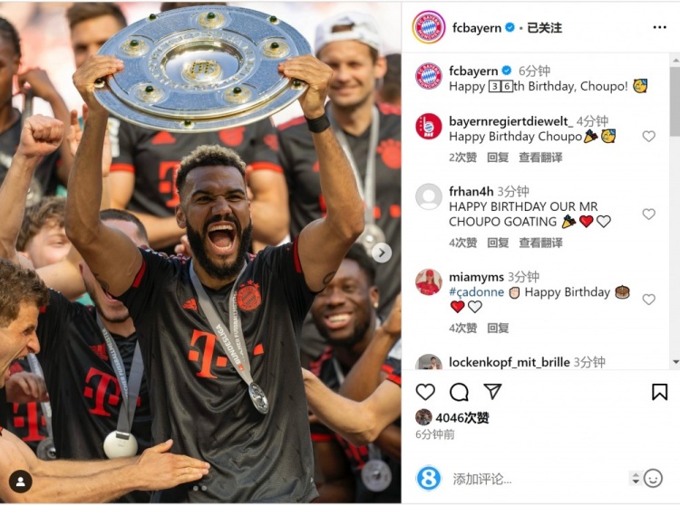 拜仁祝舒波莫廷36歲生日快樂(lè)，球員效力期間出戰(zhàn)122場(chǎng)38球13助