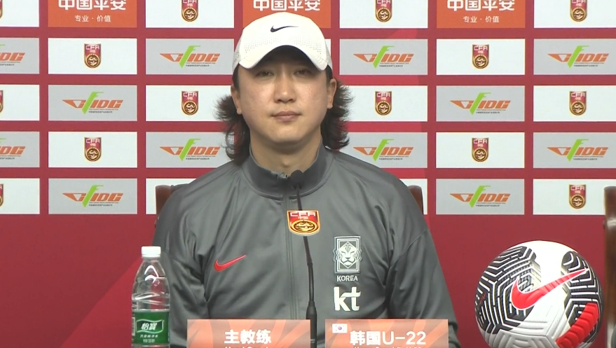 韓國U22主帥：中國隊5號比較突出，我們隊6個人在歐洲踢球沒回來