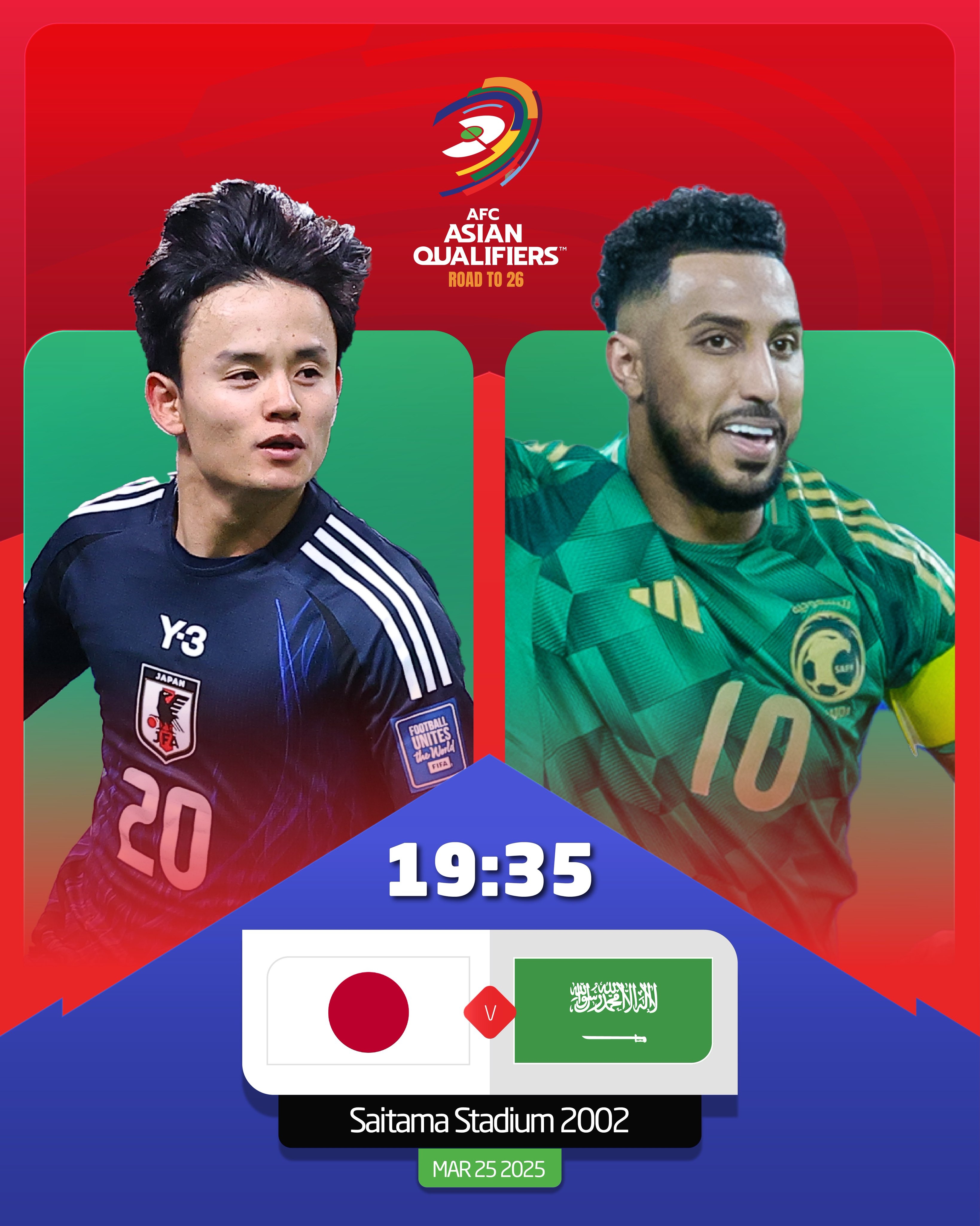 日本vs沙特首發(fā)：久保建英、前田大然、遠藤航出戰(zhàn)，多薩里先發(fā)
