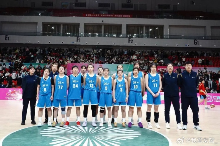 湖北、重慶、浙江挺進(jìn)決賽圈 全運(yùn)會U18女籃12支參賽球隊全部出爐