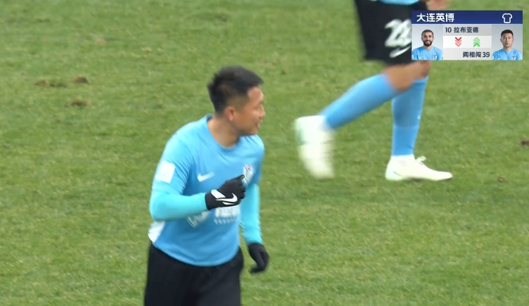 隊長來了！38歲閻相闖替補登場，上演賽季&重返中超首秀！
