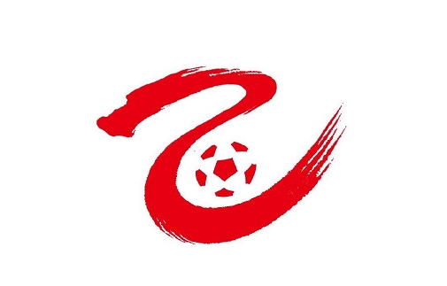 足球報：U21聯(lián)賽升級中乙名額減至0.5個，冠軍與中冠第四爭奪名額